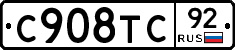%D0%A1908%D0%A2%D0%A192
