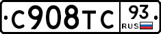 %D0%A1908%D0%A2%D0%A193