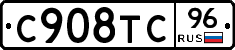 %D0%A1908%D0%A2%D0%A196