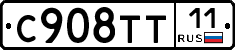 %D0%A1908%D0%A2%D0%A211