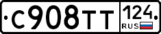 %D0%A1908%D0%A2%D0%A2124