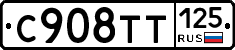 %D0%A1908%D0%A2%D0%A2125