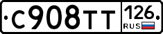 %D0%A1908%D0%A2%D0%A2126