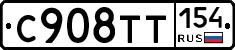 %D0%A1908%D0%A2%D0%A2154