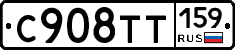 %D0%A1908%D0%A2%D0%A2159