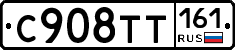 %D0%A1908%D0%A2%D0%A2161