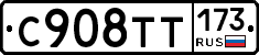 %D0%A1908%D0%A2%D0%A2173