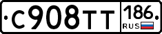 %D0%A1908%D0%A2%D0%A2186