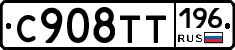 %D0%A1908%D0%A2%D0%A2196