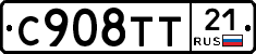 %D0%A1908%D0%A2%D0%A221
