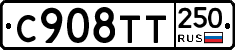 %D0%A1908%D0%A2%D0%A2250