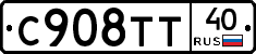 %D0%A1908%D0%A2%D0%A240
