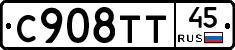 %D0%A1908%D0%A2%D0%A245