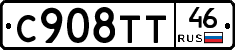 %D0%A1908%D0%A2%D0%A246