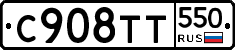 %D0%A1908%D0%A2%D0%A2550