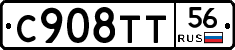 %D0%A1908%D0%A2%D0%A256
