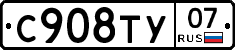 %D0%A1908%D0%A2%D0%A307