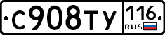 %D0%A1908%D0%A2%D0%A3116