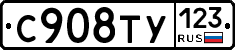 %D0%A1908%D0%A2%D0%A3123