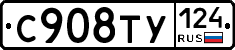 %D0%A1908%D0%A2%D0%A3124