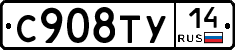 %D0%A1908%D0%A2%D0%A314