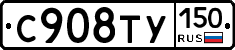 %D0%A1908%D0%A2%D0%A3150