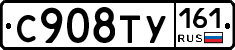 %D0%A1908%D0%A2%D0%A3161