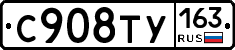 %D0%A1908%D0%A2%D0%A3163
