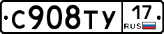 %D0%A1908%D0%A2%D0%A317