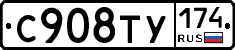 %D0%A1908%D0%A2%D0%A3174
