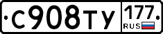 %D0%A1908%D0%A2%D0%A3177