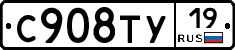 %D0%A1908%D0%A2%D0%A319