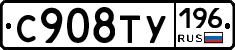 %D0%A1908%D0%A2%D0%A3196