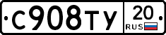 %D0%A1908%D0%A2%D0%A320