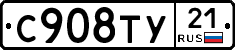 %D0%A1908%D0%A2%D0%A321
