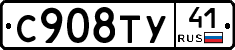 %D0%A1908%D0%A2%D0%A341