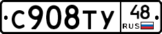 %D0%A1908%D0%A2%D0%A348