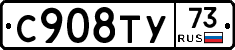%D0%A1908%D0%A2%D0%A373