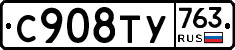 %D0%A1908%D0%A2%D0%A3763