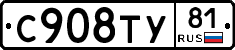 %D0%A1908%D0%A2%D0%A381