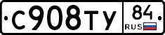 %D0%A1908%D0%A2%D0%A384