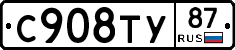 %D0%A1908%D0%A2%D0%A387