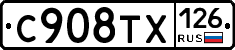 %D0%A1908%D0%A2%D0%A5126