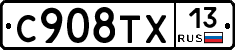 %D0%A1908%D0%A2%D0%A513