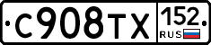 %D0%A1908%D0%A2%D0%A5152