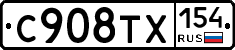 %D0%A1908%D0%A2%D0%A5154