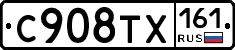 %D0%A1908%D0%A2%D0%A5161