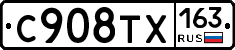 %D0%A1908%D0%A2%D0%A5163