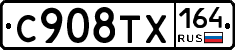 %D0%A1908%D0%A2%D0%A5164