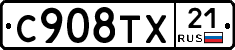 %D0%A1908%D0%A2%D0%A521